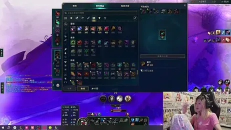 SNAKEgirlQAQ stripchat stream image