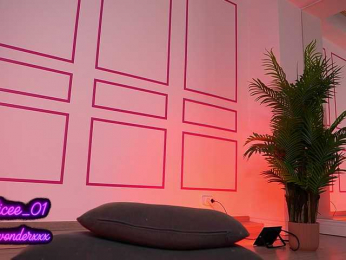 VanesaSimon bongacams stream image