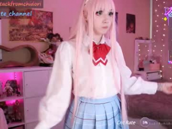 yourcutewaifu chaturbate stream image