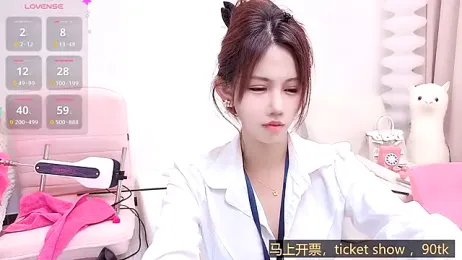 Selenaaaaa- stripchat stream image