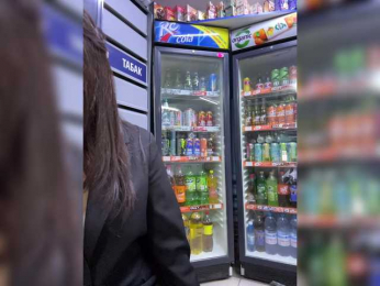 praesertim bongacams stream image