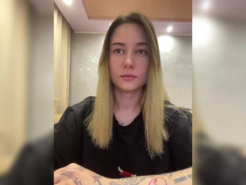 Unearthly bongacams stream image