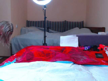 ANALQUEEN555 bongacams stream image