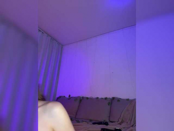 DearAmiira bongacams stream image