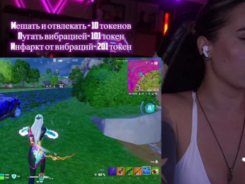 AmaReda bongacams stream image