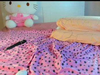 Kuraii bongacams stream image