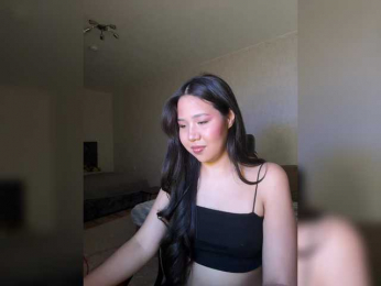 SweetFury bongacams stream image