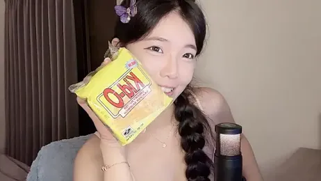 Qaz42799 stripchat stream image