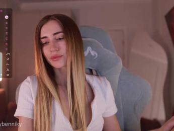 Coconutkitty bongacams stream image