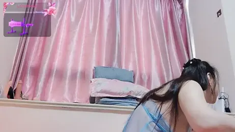 daeyulin stripchat stream image