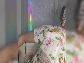 Anesteishen bongacams stream image