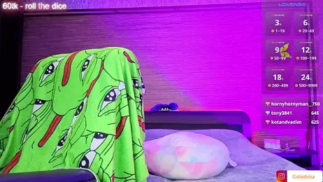 Lust_One_ stripchat stream image