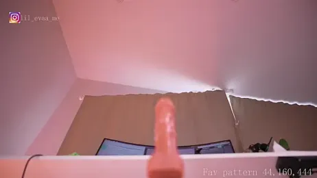 Lilevame stripchat stream image