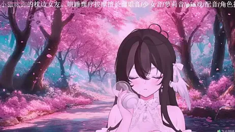 Naijiang_ stripchat stream image