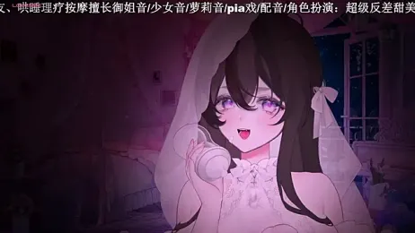 Naijiang_ stripchat stream image