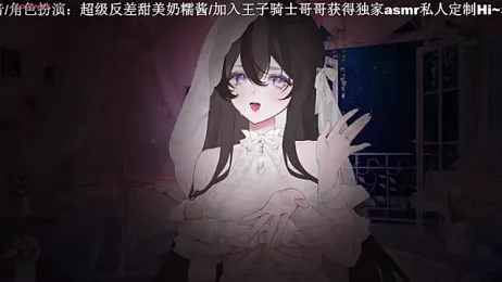 Naijiang_ stripchat stream image