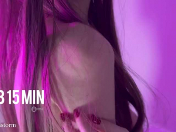 Evo4kaStorm bongacams stream image