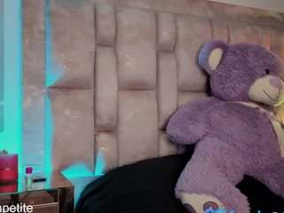 valery-dupont camsoda stream image