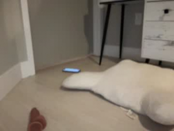 _natycutei19 chaturbate stream image