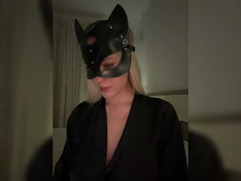 MissDafne bongacams stream image