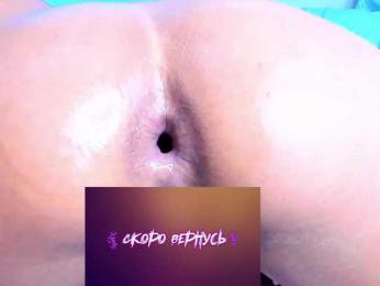 WetPantiess bongacams stream image, 13.07.2025 17:10