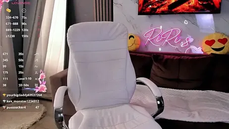 lilulileee stripchat stream image