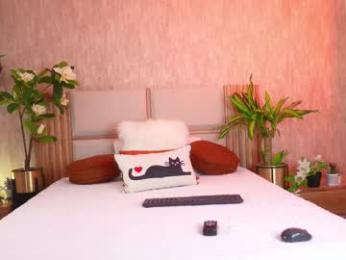 ana_maria11 chaturbate stream image, 14.07.2025 06:50