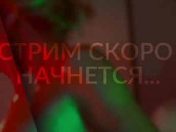 heybanan chaturbate stream image