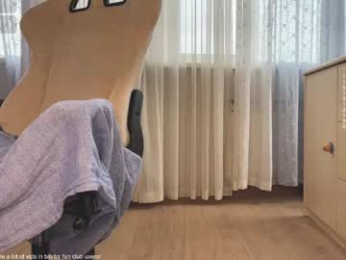 honey_sunshine chaturbate stream image