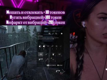 AmaReda bongacams stream image