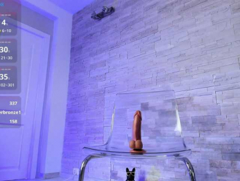 JessyCruz bongacams stream image