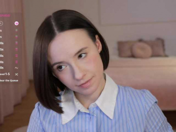 MissEssie bongacams stream image