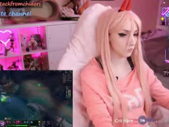 yourcutewaifu chaturbate stream image