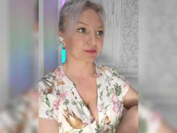 Anesteishen bongacams stream image