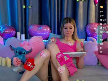-SexyBounty- bongacams stream image, 12.02.2025 15:50