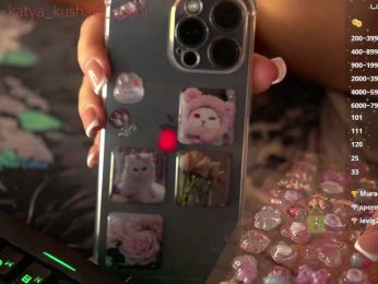 Milkaff- bongacams stream image