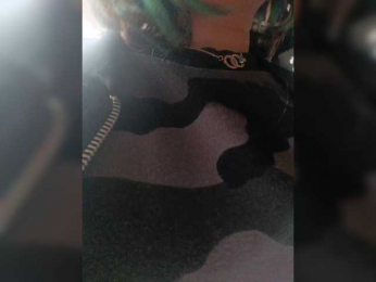 Cocochanell bongacams stream image