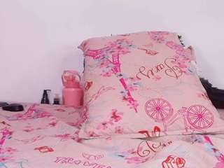 bss-naia camsoda stream image