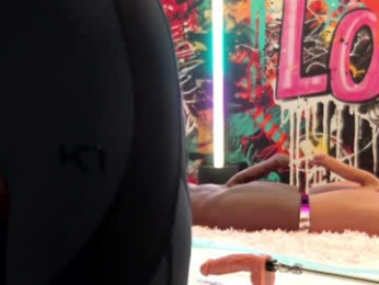 vanessa_love chaturbate stream image