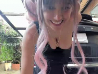 vanandjuani chaturbate stream image