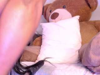 janeebony camsoda stream image