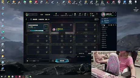 SNAKEgirlQAQ stripchat stream image