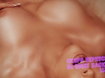 LadyLLS bongacams stream image