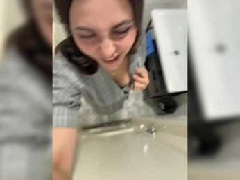 LustySass bongacams stream image