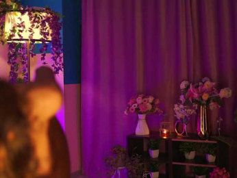 TheAyana bongacams stream image