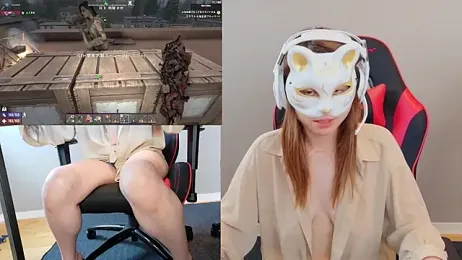 LuuLee0804 stripchat stream image