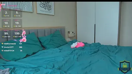 _leediseeeex_ stripchat stream image