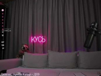 Rita_ bongacams stream image