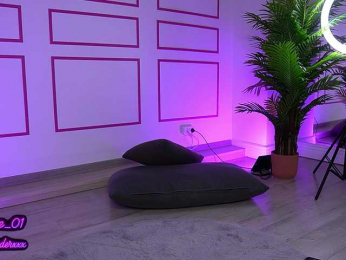 VanesaSimon bongacams stream image