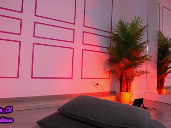 VanesaSimon bongacams stream image